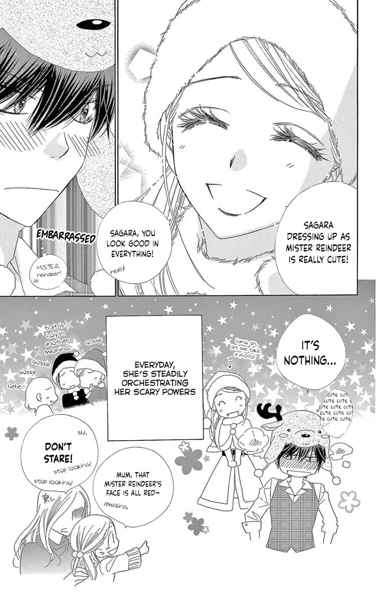 Read Love Phantom chapter 44 image 10 on Lezhin