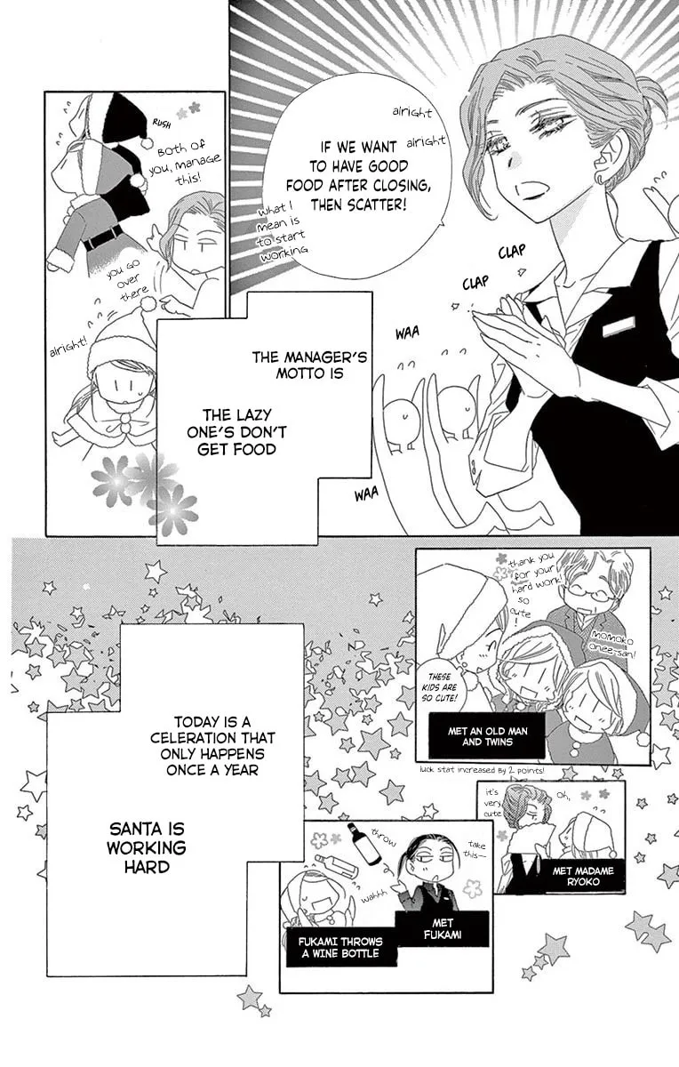 Read Love Phantom chapter 44 image 11 on Lezhin