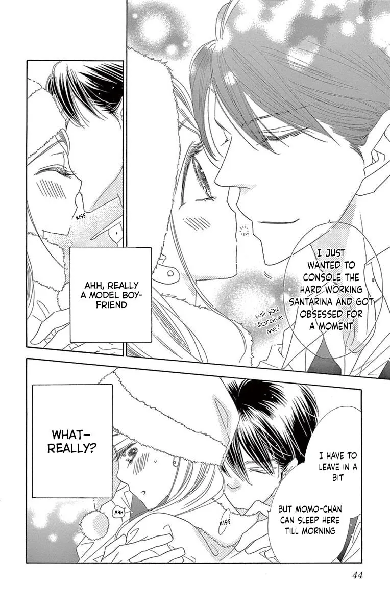 Read Love Phantom chapter 44 image 15 on Lezhin