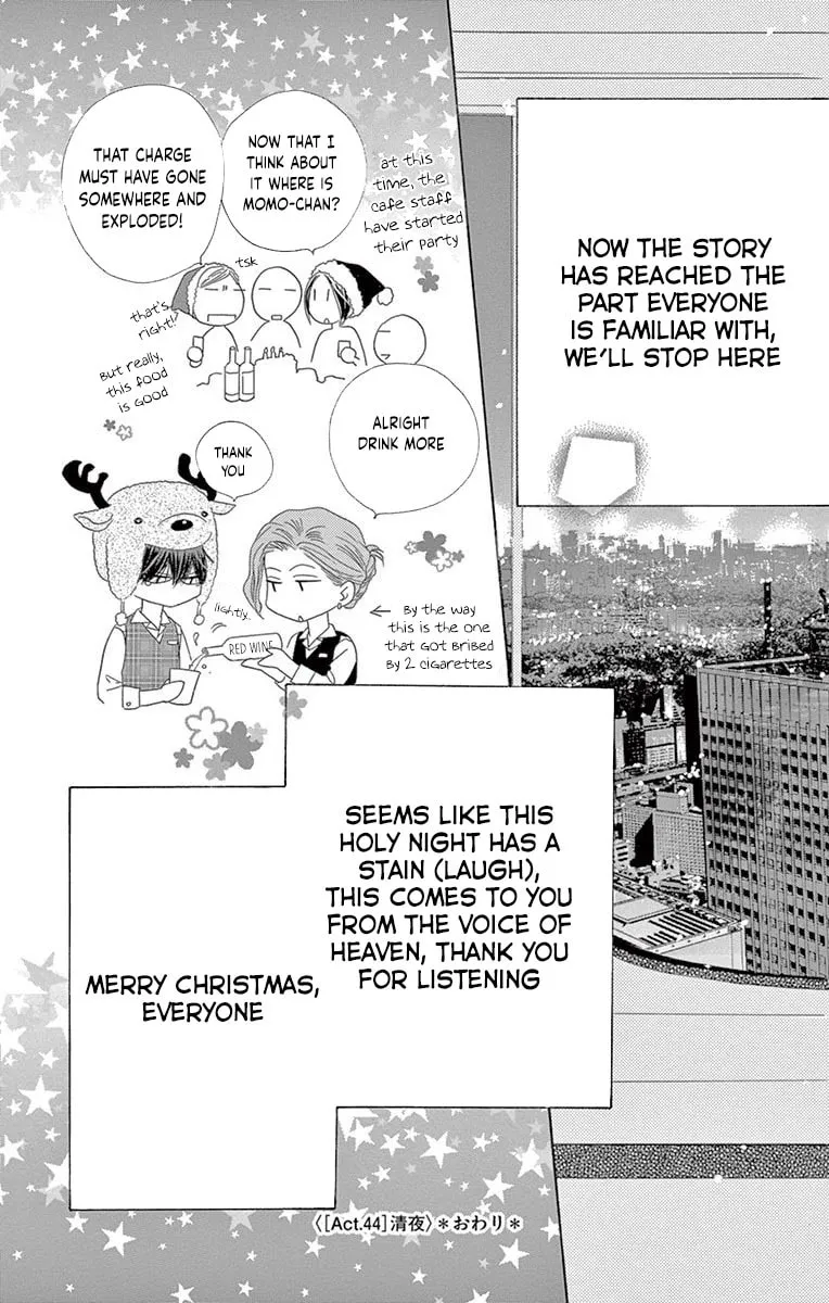 Read Love Phantom chapter 44 image 18 on Lezhin