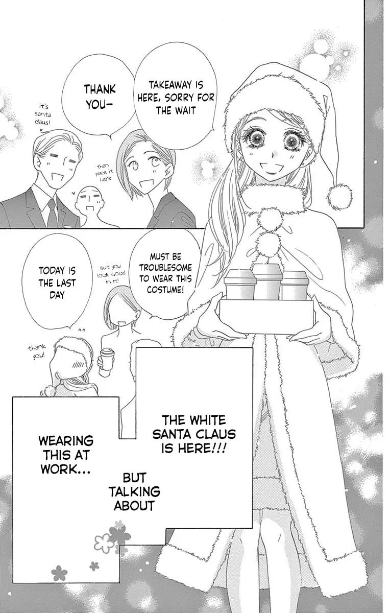 Read Love Phantom chapter 44 image 2 on Lezhin