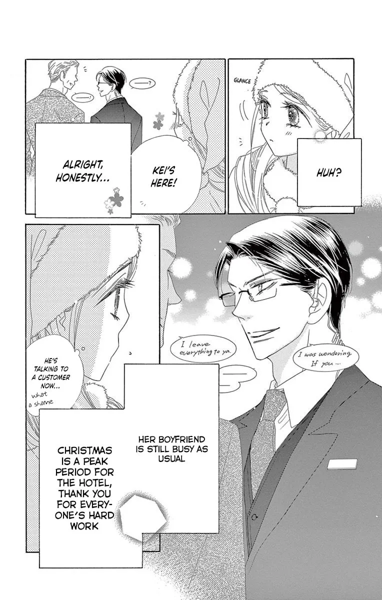 Read Love Phantom chapter 44 image 3 on Lezhin