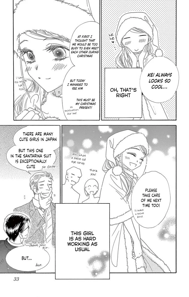 Read Love Phantom chapter 44 image 4 on Lezhin
