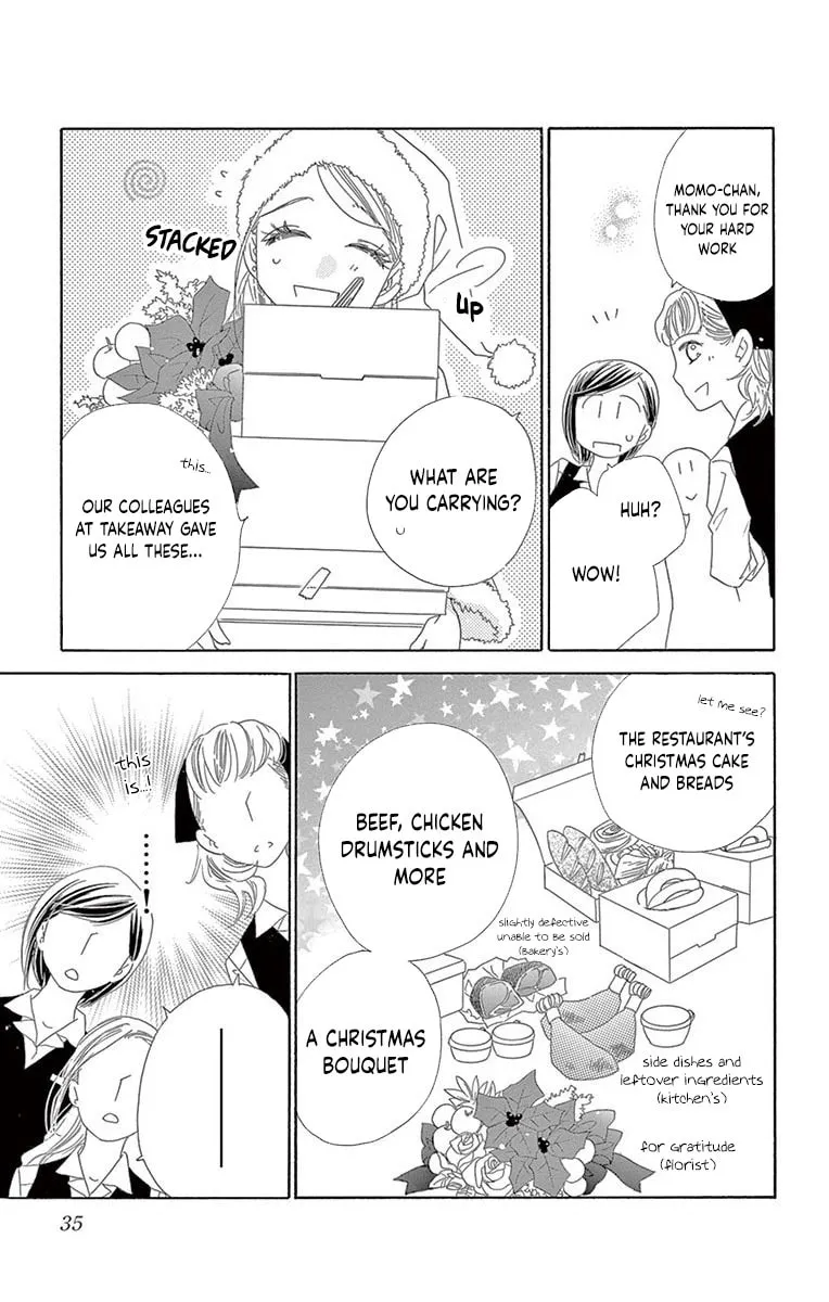 Read Love Phantom chapter 44 image 6 on Lezhin