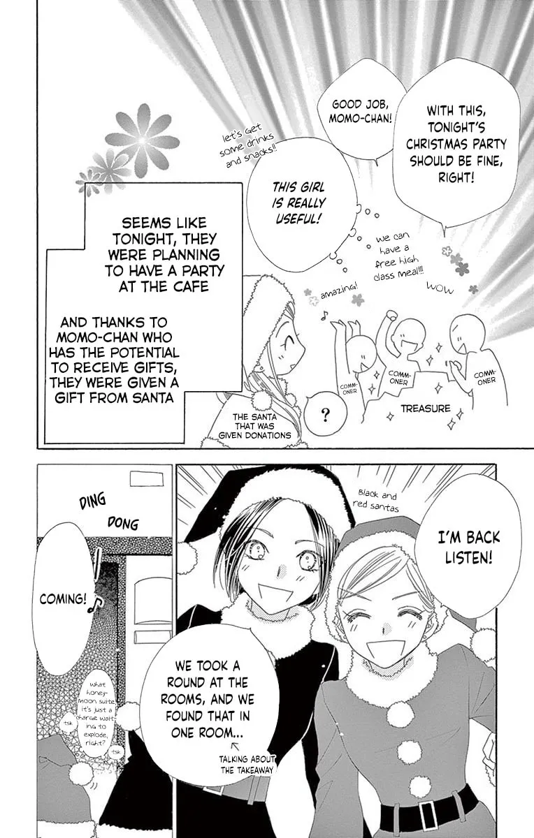 Read Love Phantom chapter 44 image 7 on Lezhin