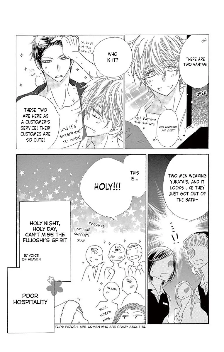 Read Love Phantom chapter 44 image 8 on Lezhin