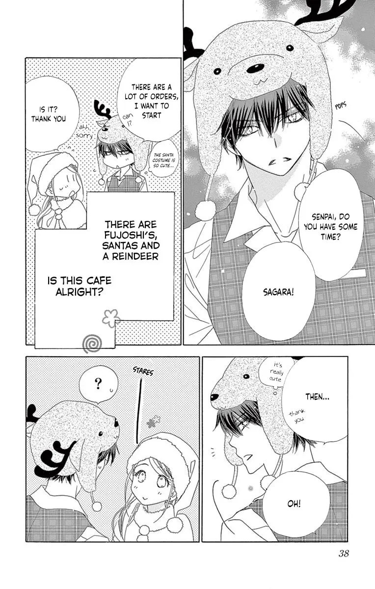 Read Love Phantom chapter 44 image 9 on Lezhin