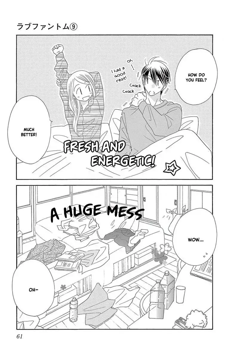 Read Love Phantom chapter 45 image 12 on Lezhin