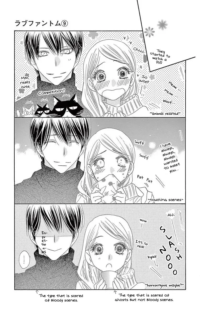 Read Love Phantom chapter 45 image 16 on Lezhin