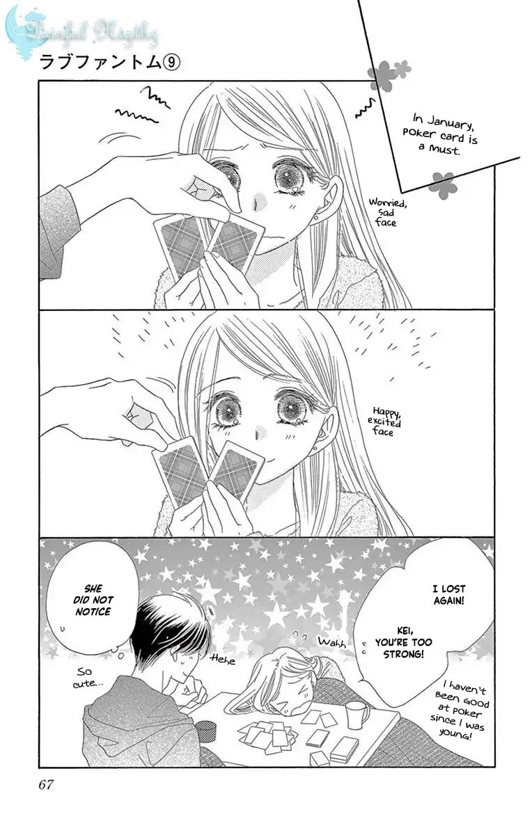 Read Love Phantom chapter 45 image 18 on Lezhin