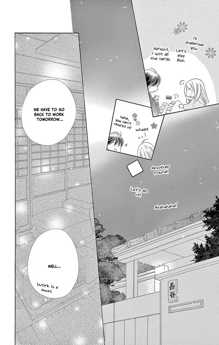 Read Love Phantom chapter 45 image 19 on Lezhin