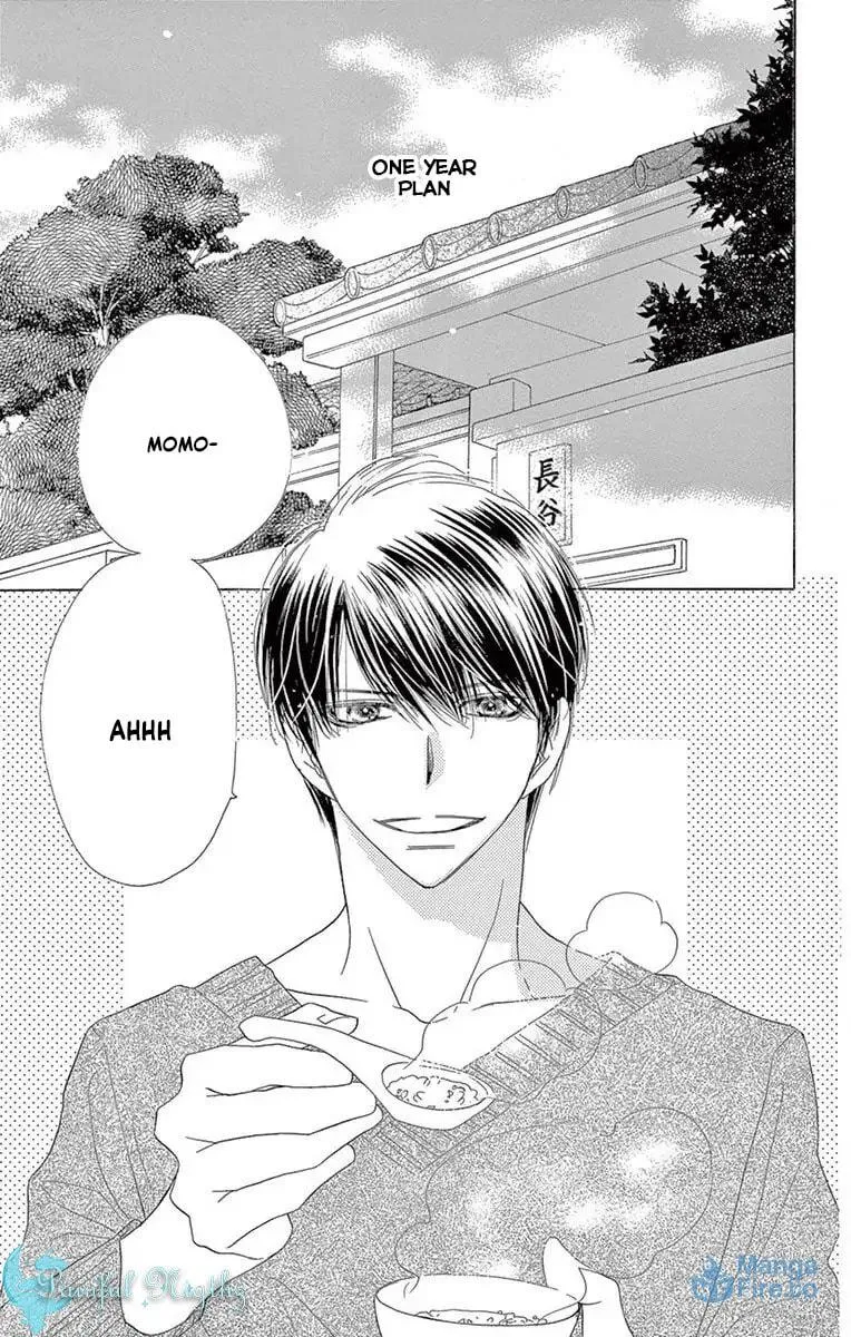 Read Love Phantom chapter 45 image 2 on Lezhin