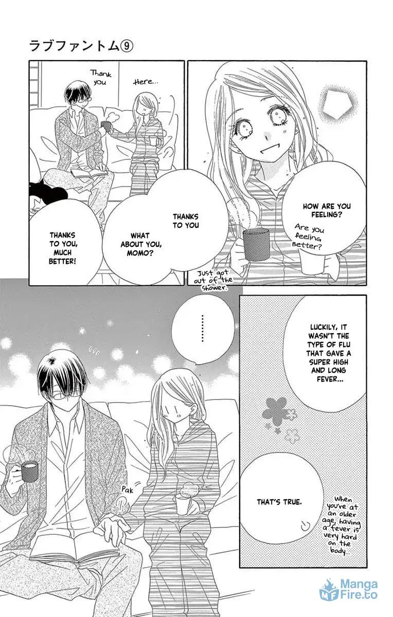 Read Love Phantom chapter 45 image 20 on Lezhin