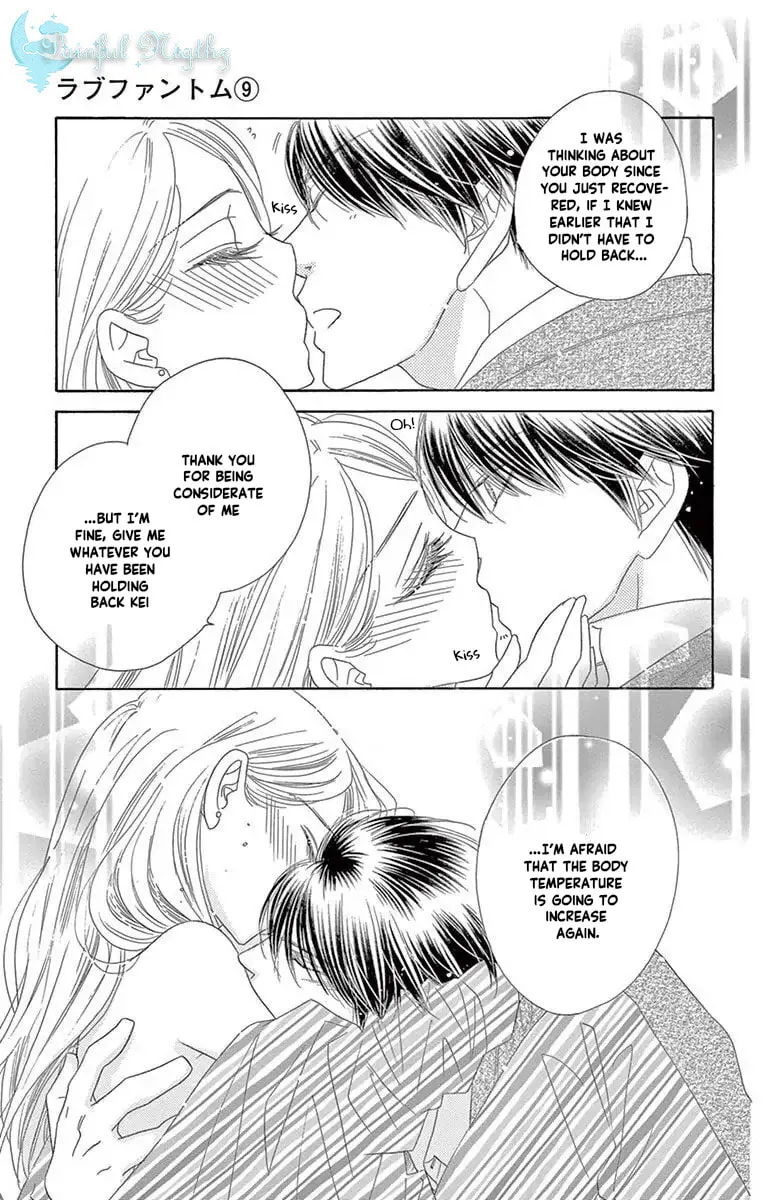 Read Love Phantom chapter 45 image 22 on Lezhin