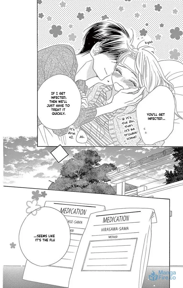 Read Love Phantom chapter 45 image 5 on Lezhin