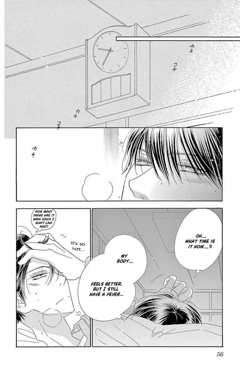 Read Love Phantom chapter 45 image 7 on Lezhin