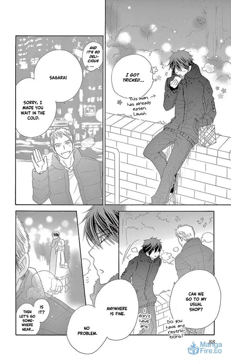 Read Love Phantom chapter 46 image 11 on Lezhin