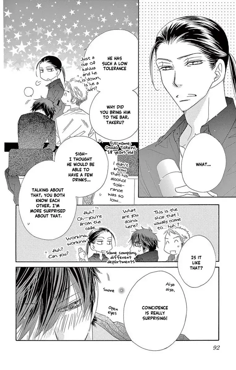 Read Love Phantom chapter 46 image 15 on Lezhin