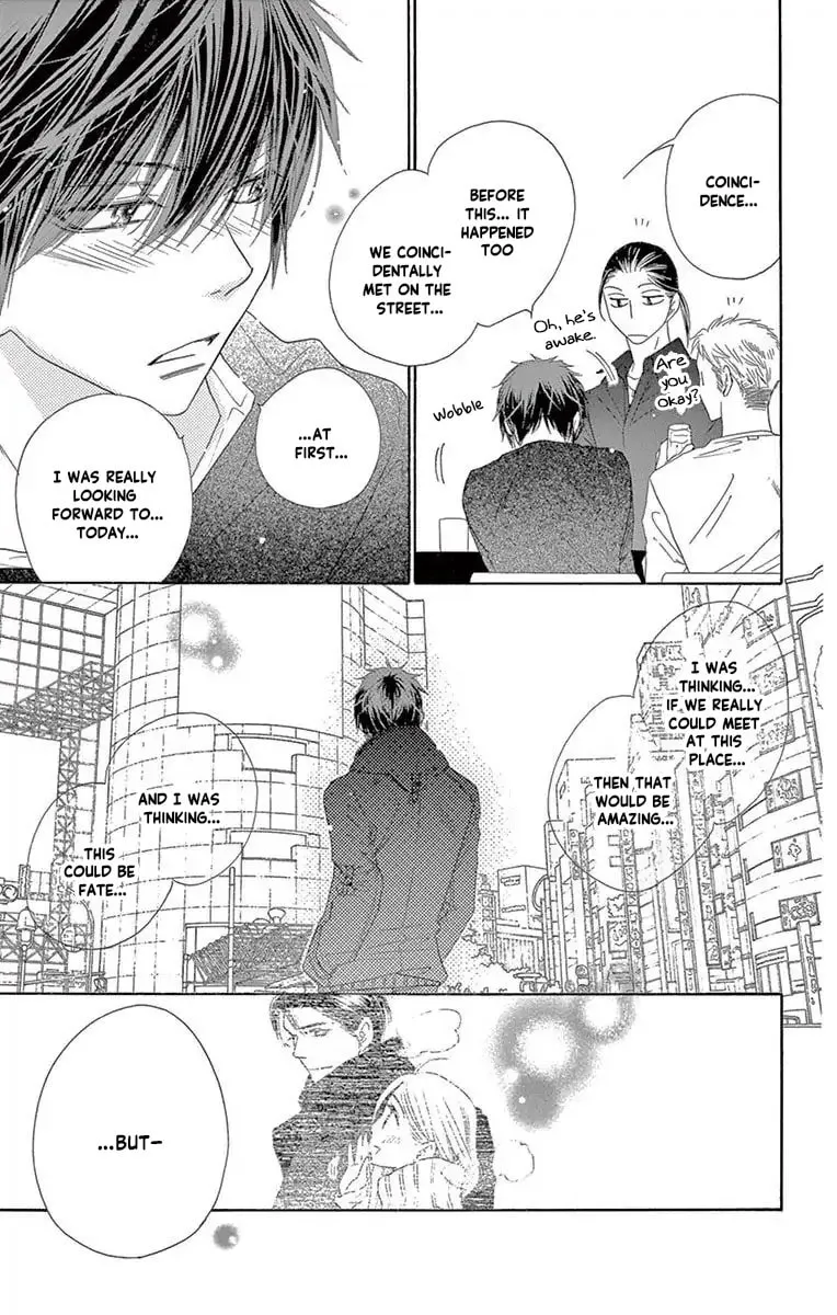 Read Love Phantom chapter 46 image 16 on Lezhin