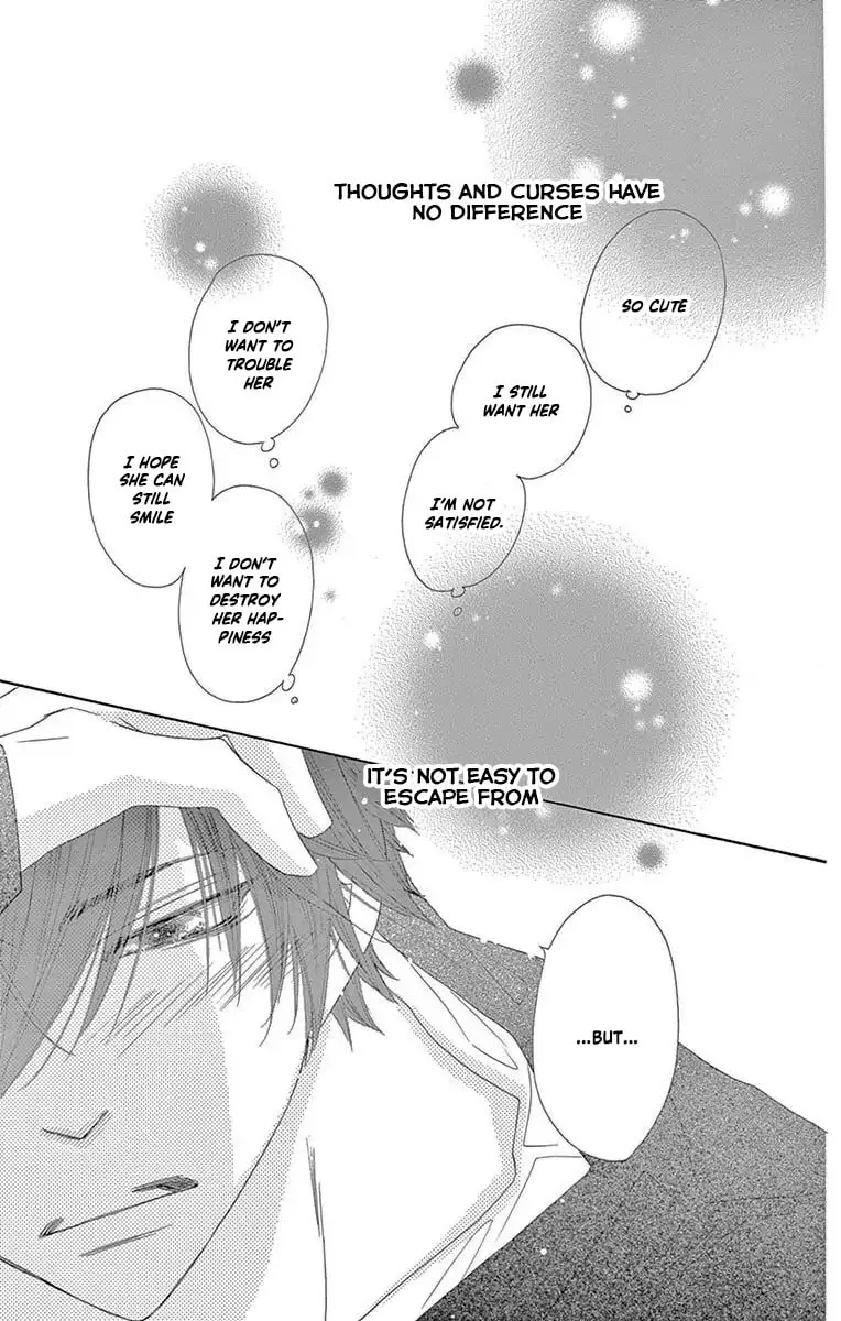 Read Love Phantom chapter 46 image 18 on Lezhin