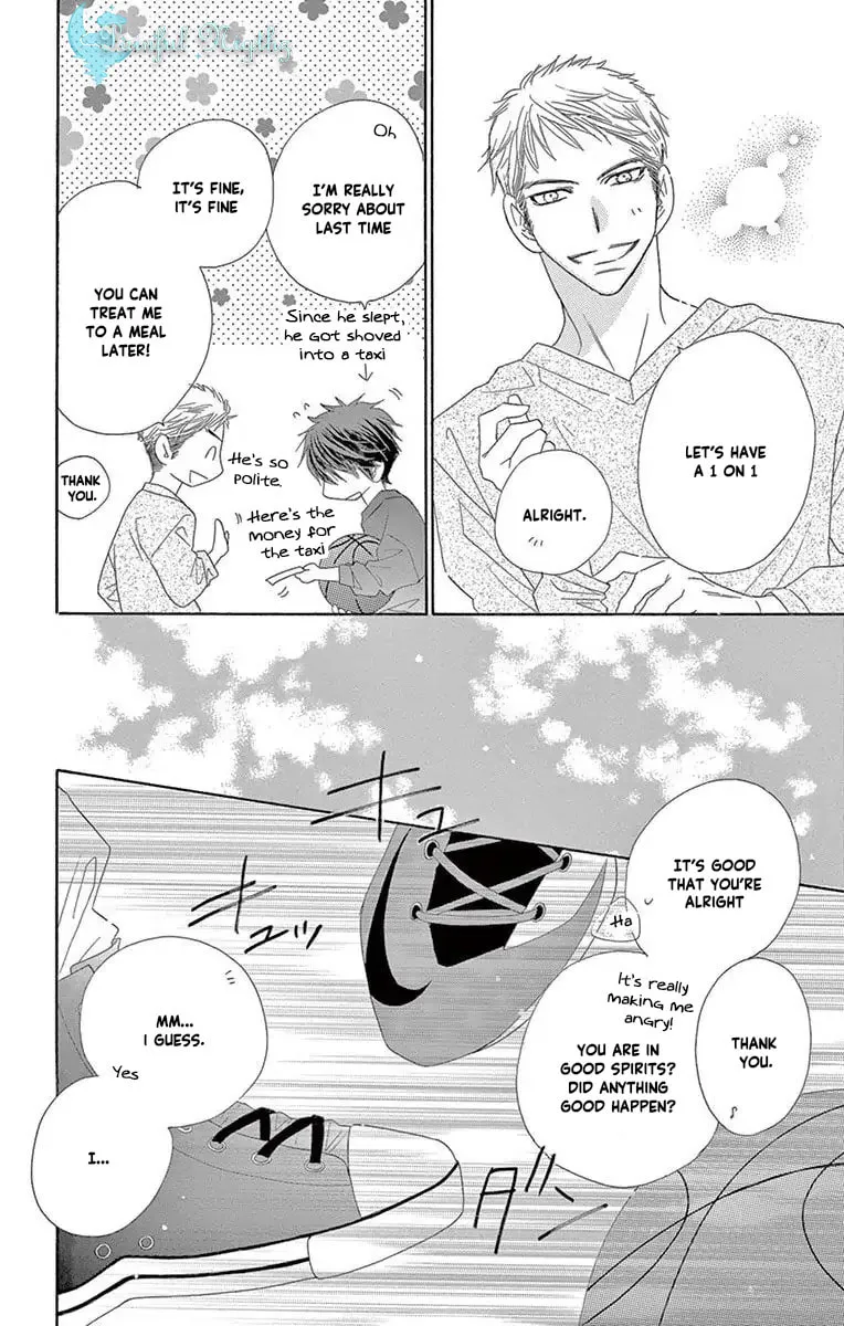 Read Love Phantom chapter 46 image 21 on Lezhin