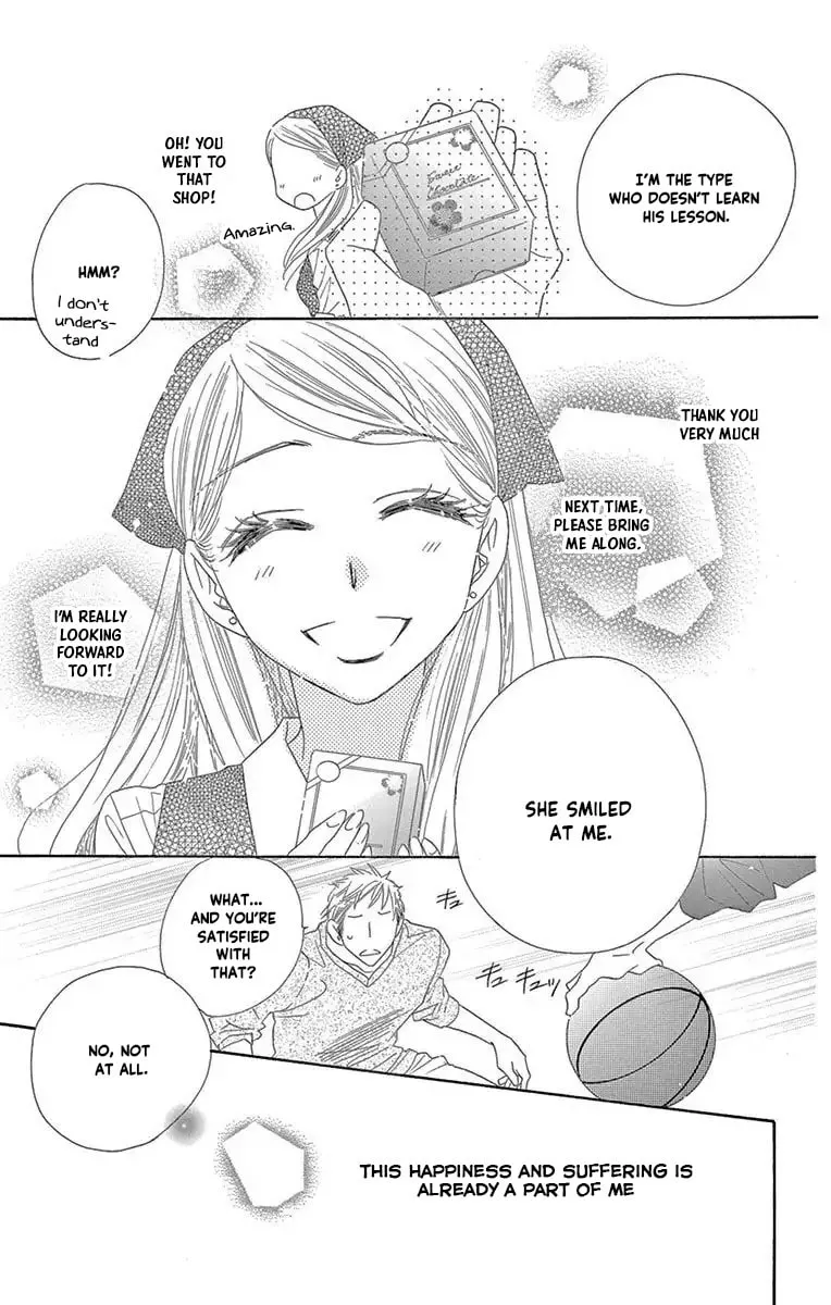 Read Love Phantom chapter 46 image 22 on Lezhin