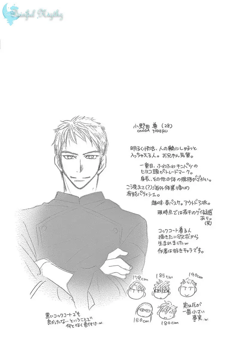 Read Love Phantom chapter 46 image 25 on Lezhin