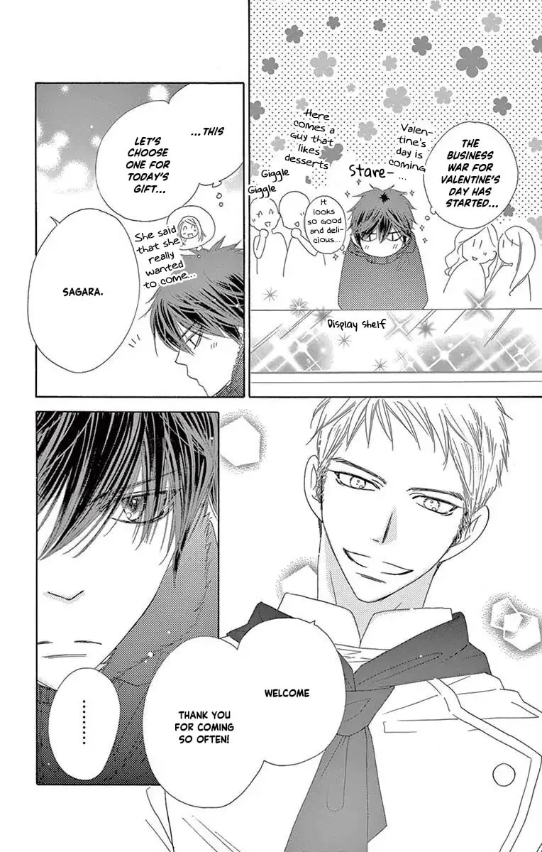 Read Love Phantom chapter 46 image 7 on Lezhin