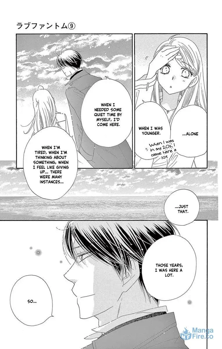 Read Love Phantom chapter 47 image 14 on Lezhin