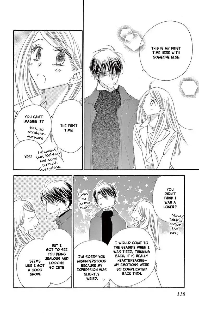 Read Love Phantom chapter 47 image 15 on Lezhin