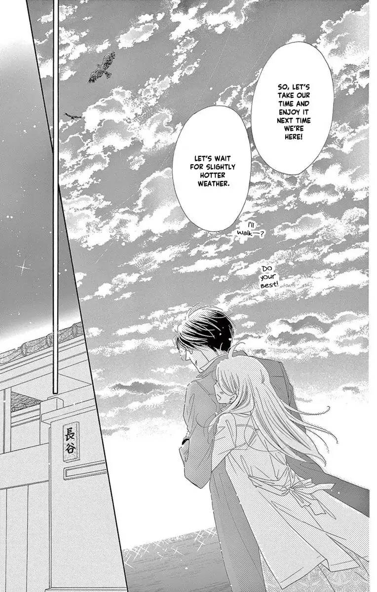 Read Love Phantom chapter 47 image 18 on Lezhin