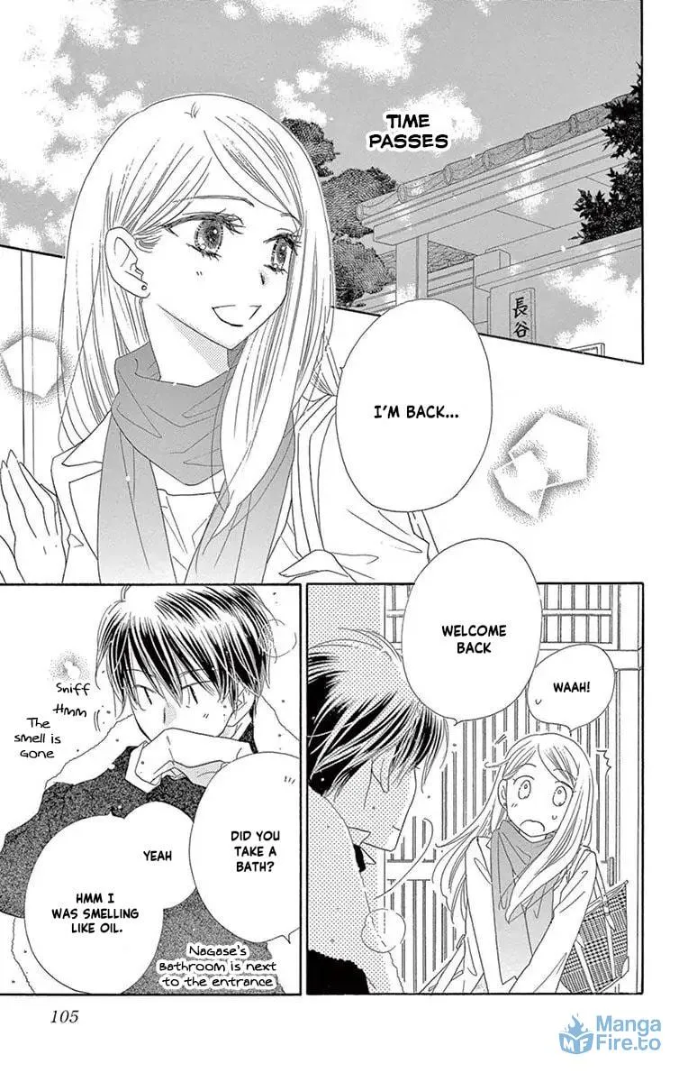 Read Love Phantom chapter 47 image 2 on Lezhin