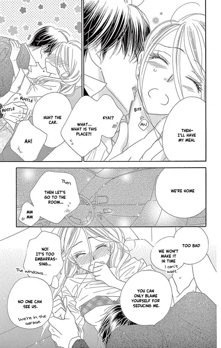 Read Love Phantom chapter 47 image 22 on Lezhin