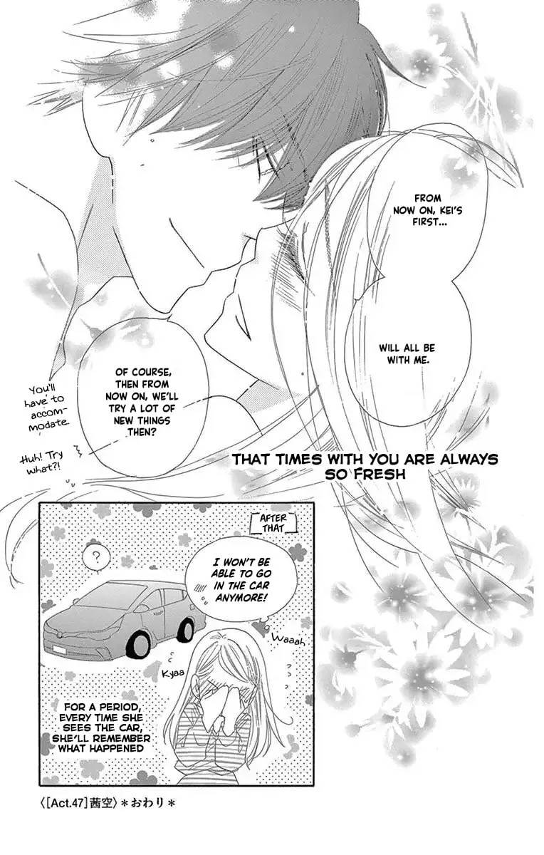 Read Love Phantom chapter 47 image 24 on Lezhin