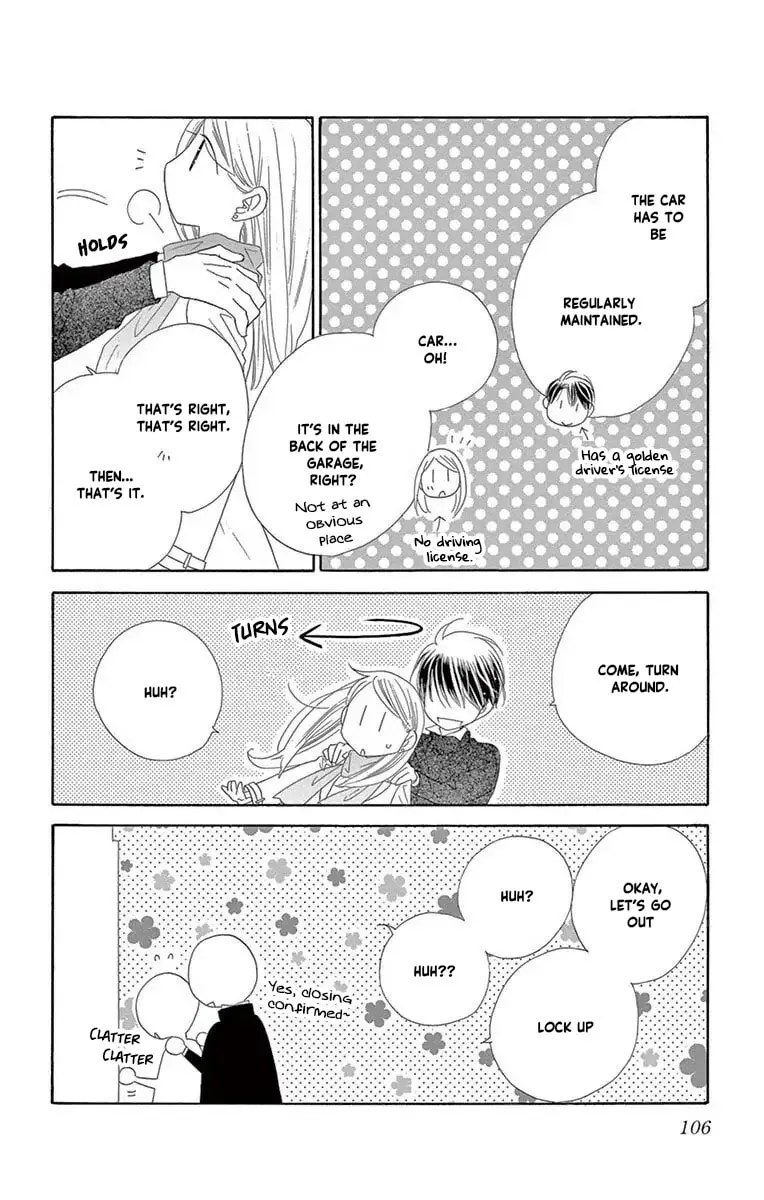 Read Love Phantom chapter 47 image 3 on Lezhin