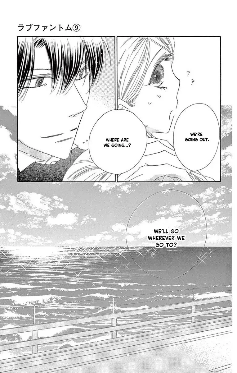 Read Love Phantom chapter 47 image 4 on Lezhin
