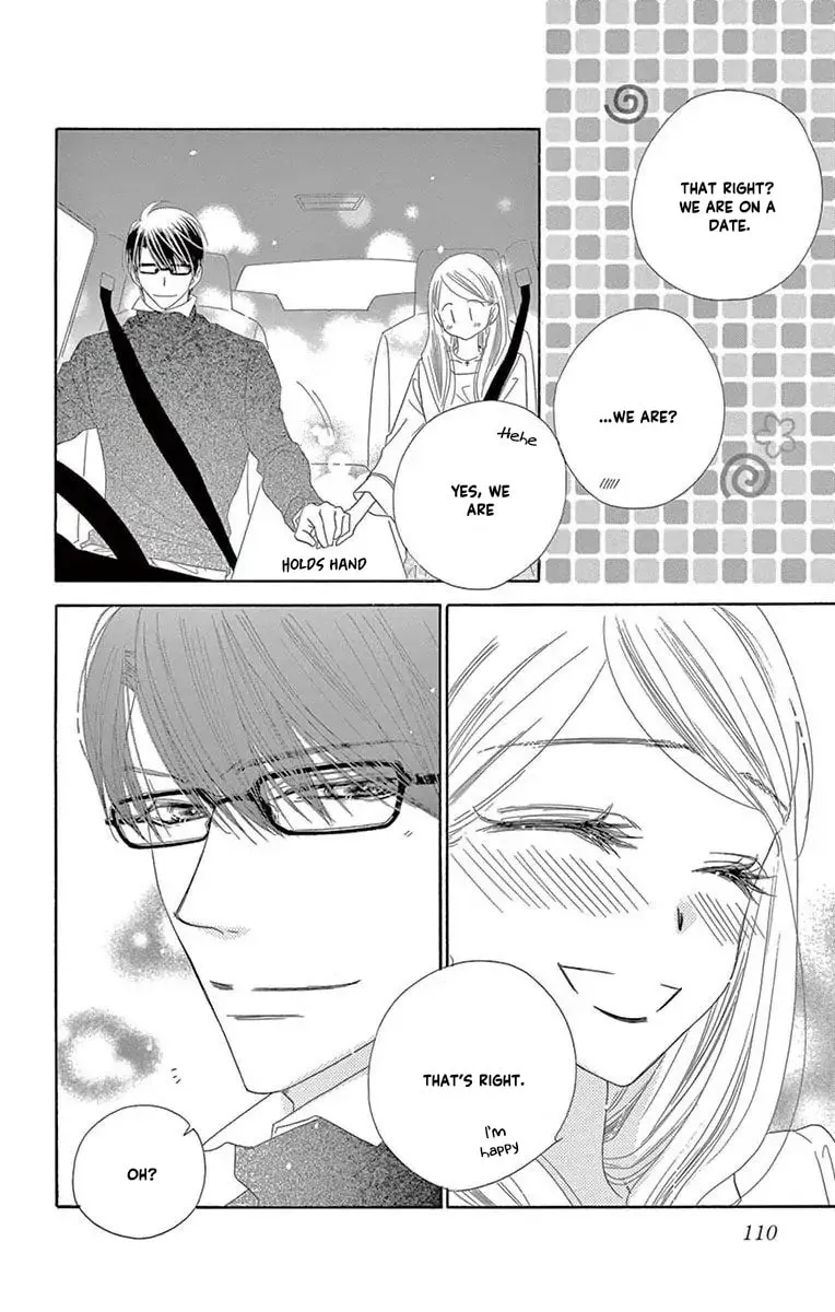 Read Love Phantom chapter 47 image 7 on Lezhin
