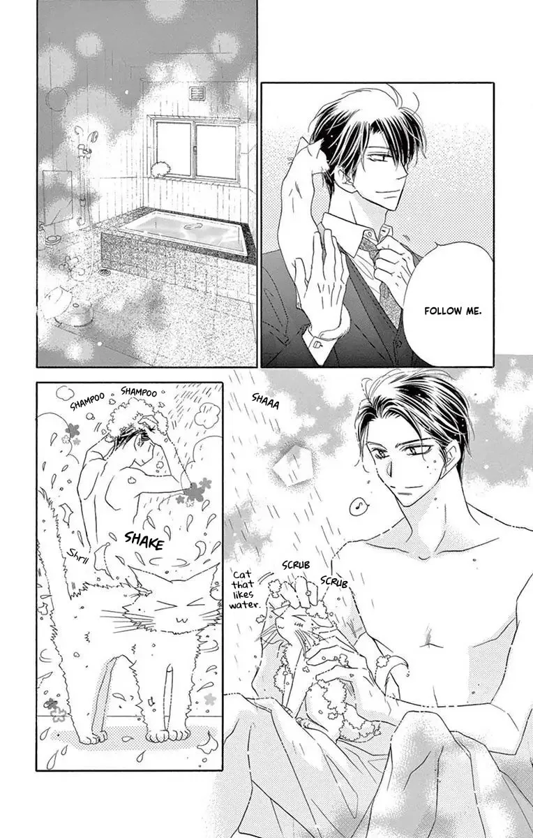 Read Love Phantom chapter 48.5 image 1 on Lezhin
