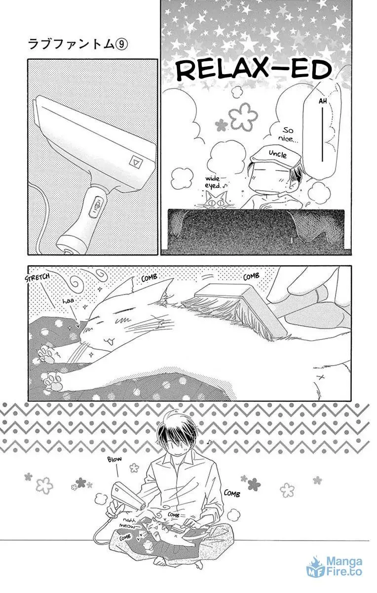 Read Love Phantom chapter 48.5 image 2 on Lezhin
