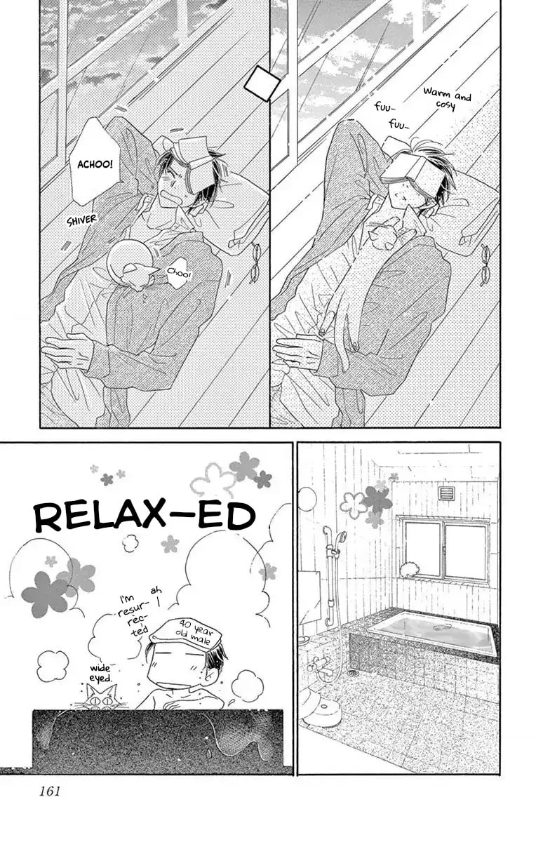 Read Love Phantom chapter 48.5 image 4 on Lezhin
