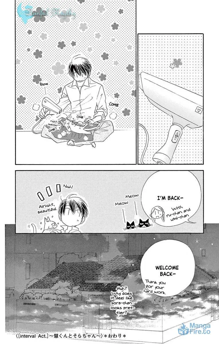 Read Love Phantom chapter 48.5 image 5 on Lezhin