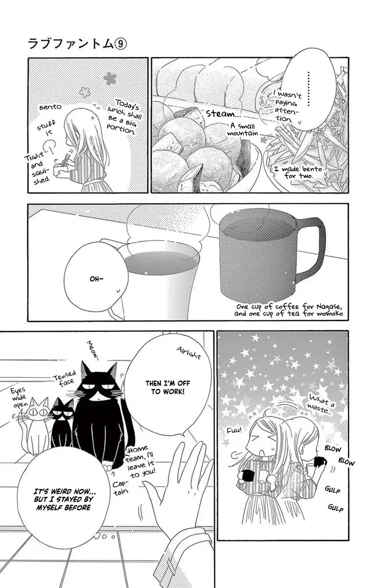 Read Love Phantom chapter 48 image 10 on Lezhin
