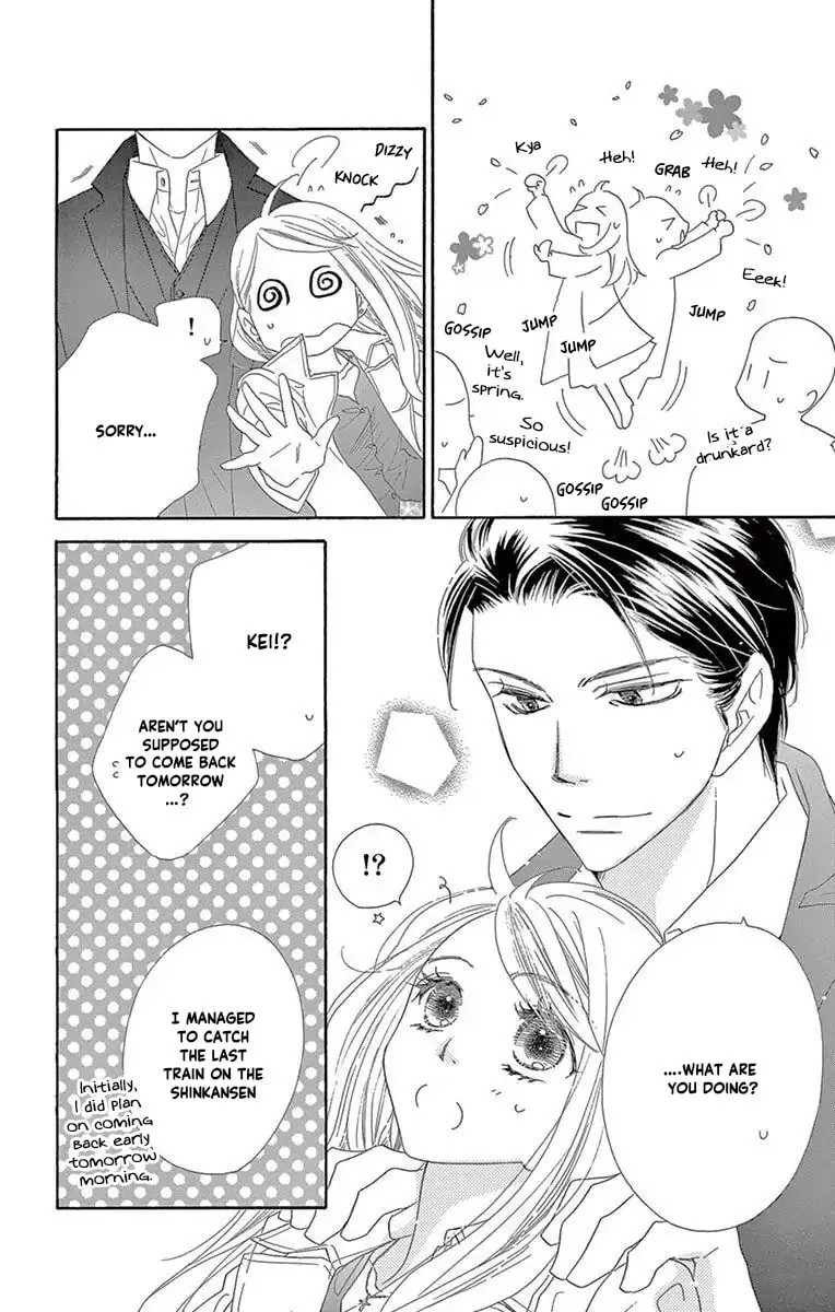 Read Love Phantom chapter 48 image 13 on Lezhin