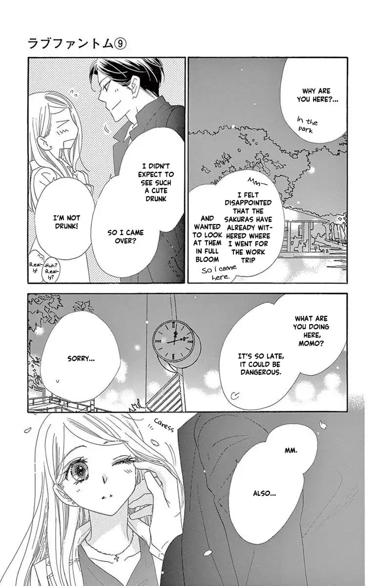 Read Love Phantom chapter 48 image 14 on Lezhin