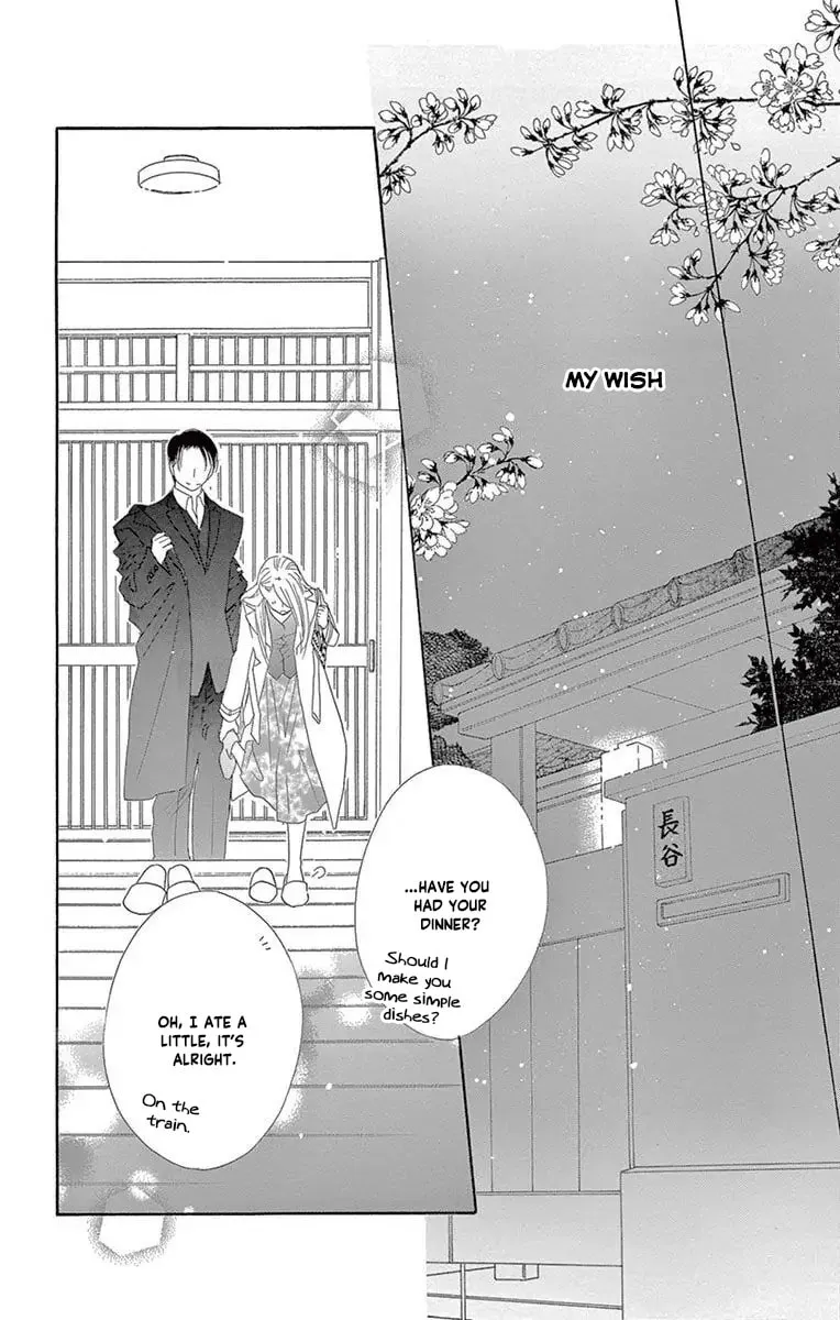 Read Love Phantom chapter 48 image 17 on Lezhin