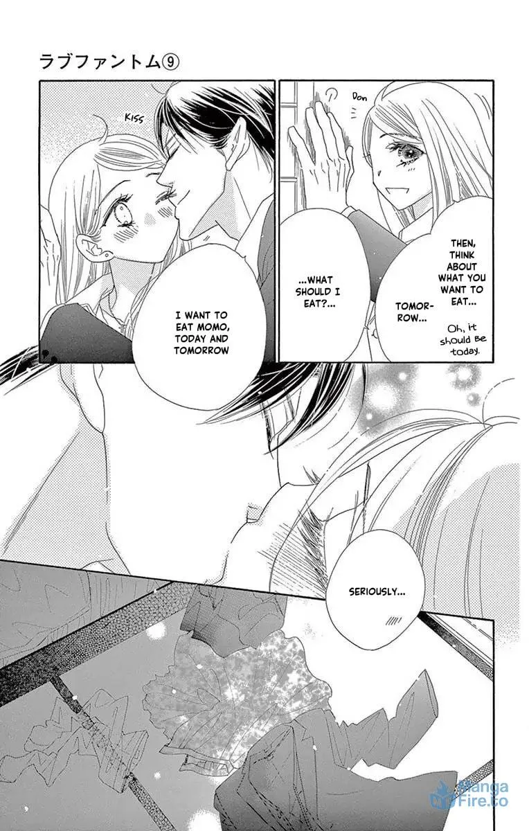 Read Love Phantom chapter 48 image 18 on Lezhin