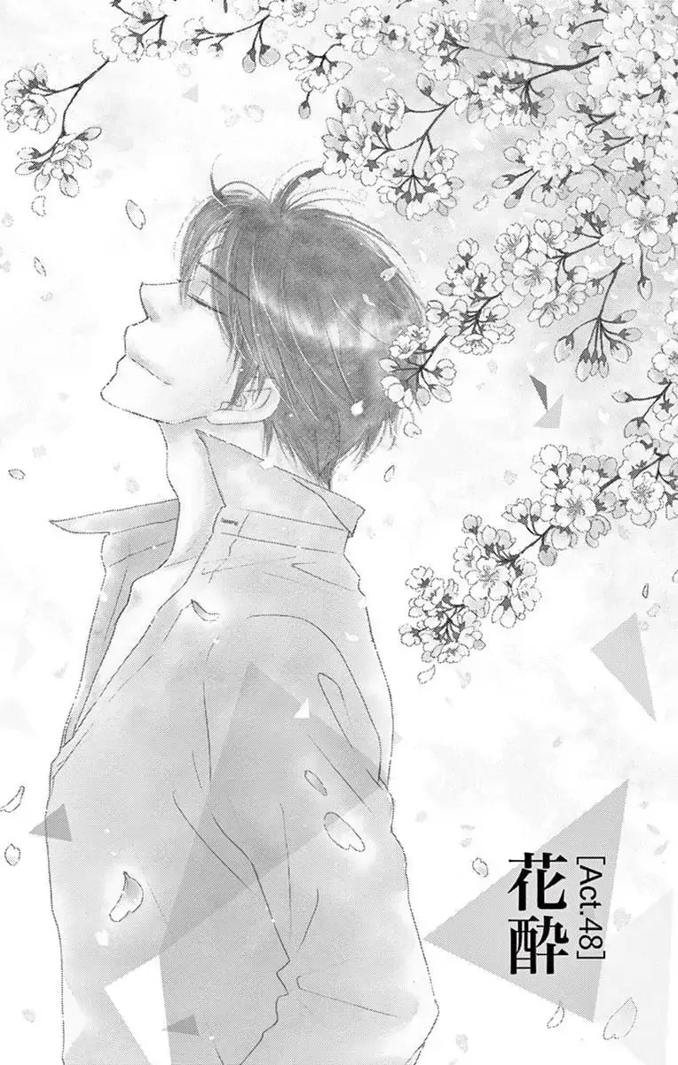 Read Love Phantom chapter 48 image 2 on Lezhin