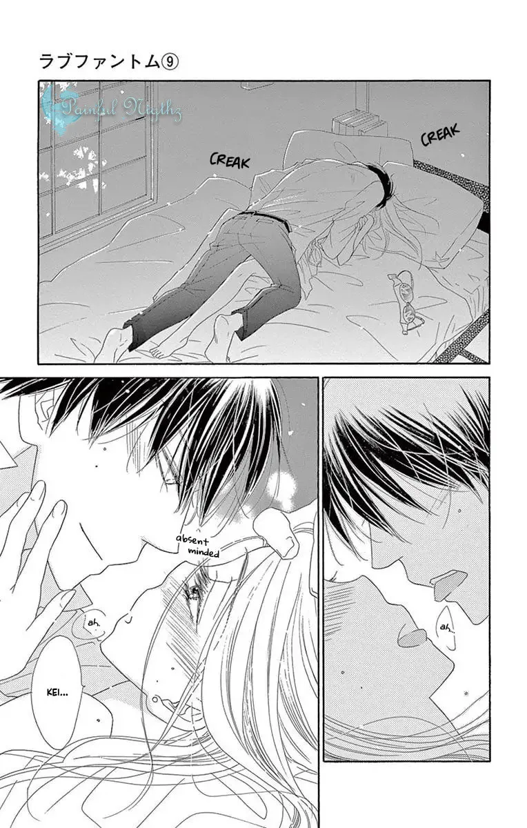 Read Love Phantom chapter 48 image 20 on Lezhin