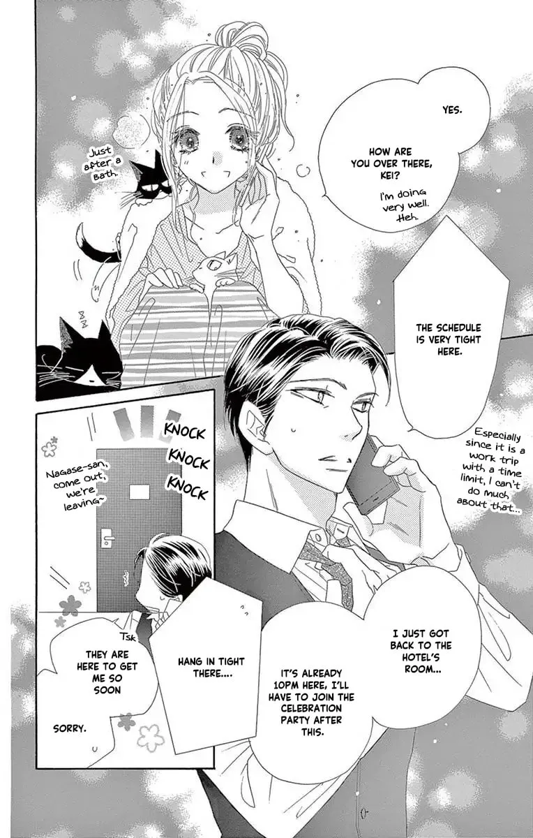 Read Love Phantom chapter 48 image 7 on Lezhin