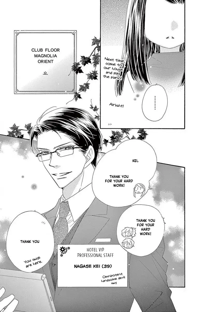 Read Love Phantom chapter 49 image 10 on Lezhin